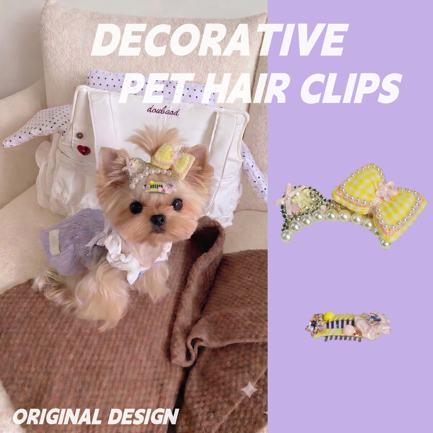 Daffodil Wings Hair Clip Set | PET ARTIST