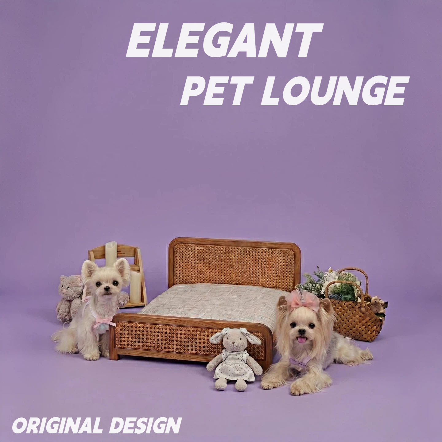 Loft Cane Pet Daybed | PET ARTIST