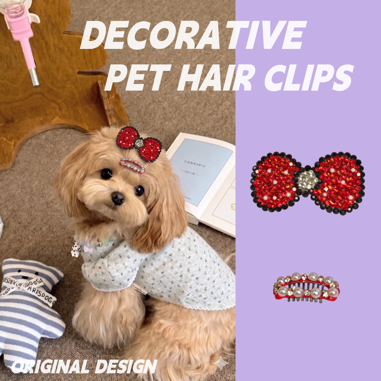 Rouge Velvet Hair Clip Set | PET ARTIST